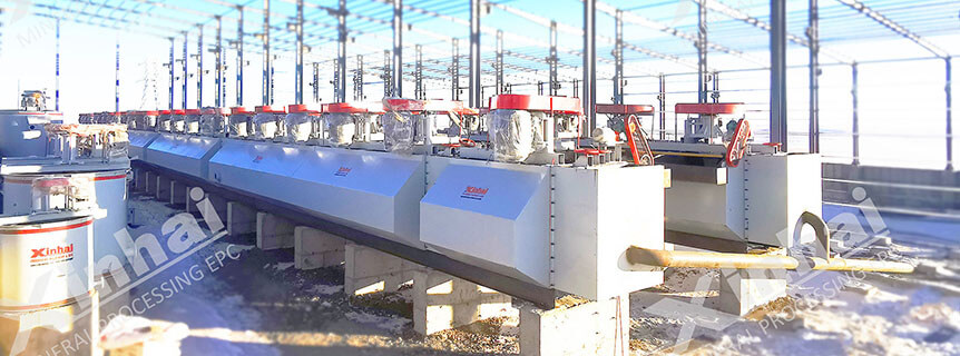 Flotation mahcines with 400 tons per day.jpg Flotation mahcines with 400 tons per day.jpg